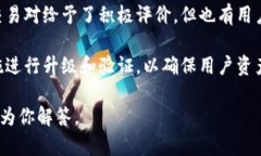 截至2023年10月，关于OK交易