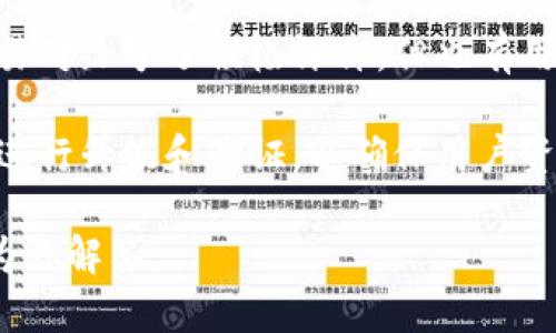 截至2023年10月，关于OK交易所的最新情况如下：

1. **市场表现**：OK交易所常常在加密货币市场中处于领先地位，其用户活跃度和交易量在全球范围内都相对较高。根据市场的波动，OK的本地代币OKB也受到投资者的关注。

2. **合规性与监管**：接下来要注意的是，随着全球各地对加密货币监管的加强，OK交易所可能会根据不同地区的法律法规进行调整。这包括KYC（了解你的客户）政策和反洗钱措施的加强。

3. **创新与发展**：OK交易所持续推出新产品和功能，例如去中心化金融（DeFi）相关的服务、NFT平台及其他创新解决方案，以适应市场需求，并吸引更多用户。

4. **用户反馈**：很多用户对OK交易所的界面友好性、交易速度和多样化的交易对给予了积极评价。但也有用户反映在高波动时段出现过系统响应缓慢的情况。

5. **安全性**：安全性始终是交易所的重中之重，OK交易所定期对其安全措施进行升级和验证，以确保用户资产的安全。

如果你对OK交易所有具体的兴趣或问题，可以提供更多详细信息，我将更好地为你解答。