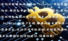 抱歉，您遇到了这样的问