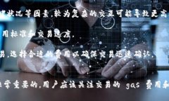 ImToken 钱包是一个流行的数