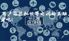baioti探索Solana手机钱包：