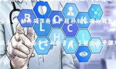 要向imToken钱包充值，你可