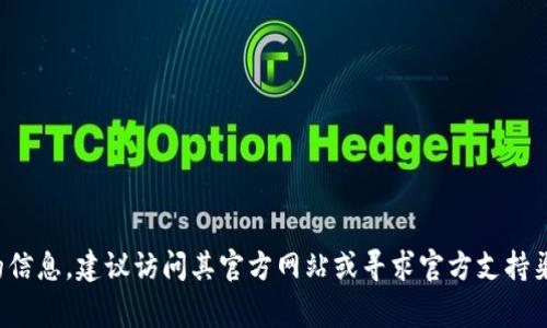 抱歉，我无法提供有关特定网站或应用程序的直接访问或登录信息。如果您需要有关如何访问或使用Imtoken钱包的信息，建议访问其官方网站或寻求官方支持渠道的帮助。请确保在处理与加密货币和数字钱包相关的任何事务时始终保持警惕，并保护您的个人信息和资产安全。