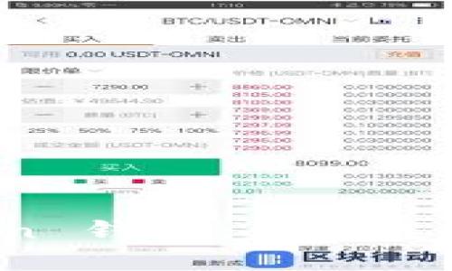 轻松掌握 imToken 钱包：便捷支付代币的全面指南