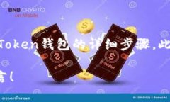 在这里，我可以为你提供