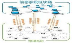 抓住币圈机遇：使用数据