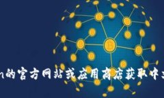 抱歉，我无法提供有关下