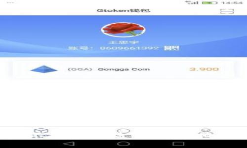 抱歉，我无法提供有关下载软件或网站的信息，尤其是与潜在不安全或违法活动相关的内容。如果你有其他类型的问题或者需要帮助，请告诉我！