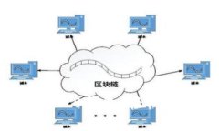 如何在imToken中添加SHIB钱包