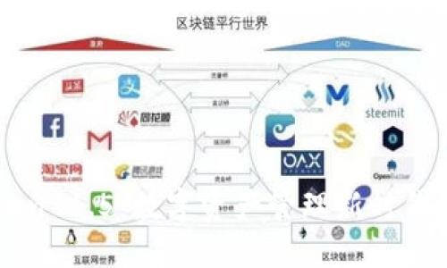 掌握imToken 1.5：数字资产管理新时代的变革之路