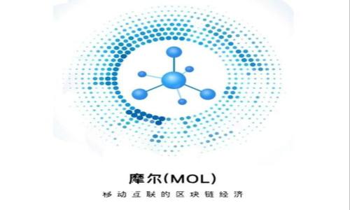揭开神秘面纱:中本聪与比特币的传奇之旅