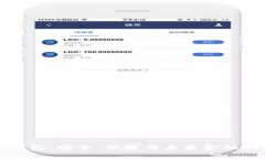 信任钱包：安全、便捷与
