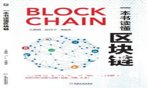 jiaotai数字货币APP，金融科技，投资指南/jiaotai

开启数字财富之门：如何选择和下载最佳数字货币APP