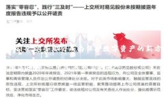 imToken钱包助记词主要有两