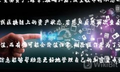 如果您希望删除imToken钱包