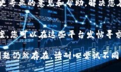 如果您在尝试访问 imToke