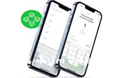 轻松提现人民币：imToken钱包操作指南