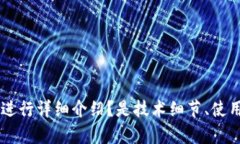 为了更好地满足您的需求