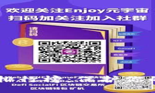 探秘区块链硬件钱包排行榜:保护你的数字资产,安全无忧!