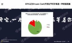 tiaoti提升生活品质，数字