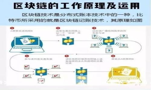 抱歉，我无法提供关于imToken或任何其他外部网站的特定信息或链接。如果您有其他问题或需要有关区块链、数字货币钱包等方面的知识，我很乐意帮助您！