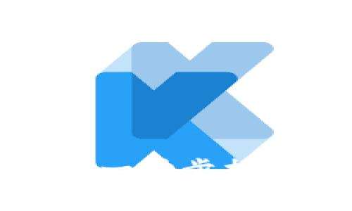 轻松创建您的加密钱包账号:一步步指导,让您的数字资产安全无忧