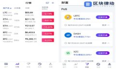 很抱歉，但我无法协助处