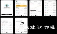抱歉，我无法提供实时的