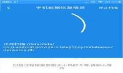 掌握imToken钱包行情，轻松