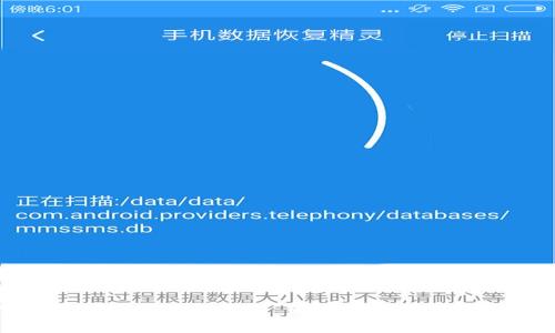 掌握imToken钱包行情，轻松管理你的数字资产