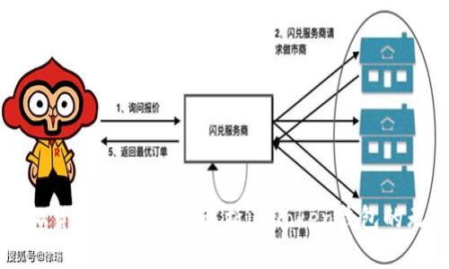 掌握虚拟货币未来:深度解析imToken钱包的无限可能