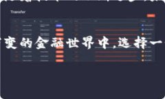 很高兴为您提供关于硬件