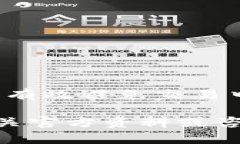 要将代币从 imToken 钱包转