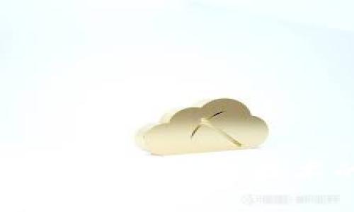 构建安全的钱包：区块链技术的未来之路