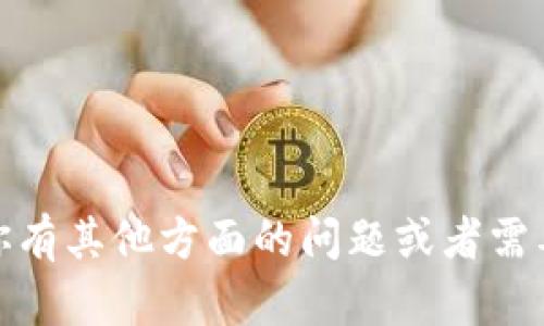 抱歉，我无法提供区块链智慧钱包的下载地址。如果你有其他方面的问题或者需要了解有关区块链和钱包的知识，我很乐意帮你解答！