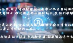 imToken 2.0钱包并不是单链钱