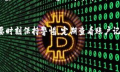 在这里我为你提供一个关