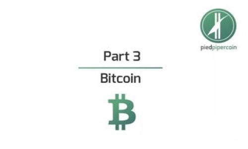 
掌握财富的钥匙：如何选用最适合你的数字币钱包应用