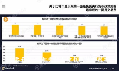 从零开始，轻松掌握加密钱包转币技巧：
