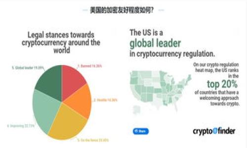 如何将火币资产安全导入imToken钱包，一步步教你维护数字资产安全
imToken钱包, 火币, 数字资产安全/guanjianci

引言：安全与便捷并存的数字资产管理
在当今这个数字化的时代，数字资产的管理变得越来越重要，而如何安全、便捷地管理这些资产则是每个投资者必须面对的挑战。在这其中，imToken钱包作为一款广受欢迎的数字资产钱包，提供了安全的存储和便捷的操作方式。而火币作为国际领先的数字货币交易平台，其资产如何高效且安全地导入imToken钱包也让人们十分关注。本文将为你详细介绍如何将火币资产导入imToken钱包，让你在数字资产的世界中游刃有余。

第一步：准备工作，确保你已安装imToken钱包
在导入火币资产之前，首先确保你的手机或设备上已安装imToken钱包。无论是iOS还是Android系统，你都可以在应用商店中找到这款钱包。安装完成后，记得备份好你的助记词，这将在你需要恢复钱包时提供帮助。
在打开imToken应用后，你会看到一个友好的用户界面，用户可以轻松方便地查看自己的数字资产，进行转账以及参与DeFi等活动。为确保操作顺利，建议您使用较为稳定的网络环境。

第二步：链接火币账户，准备资产转出
若要将资产从火币转入imToken，首先需要在火币平台上准备好要转出的数字货币。登录你的火币账户后，找到“钱包”选项，选择“法币与充值”，你将看到你所有的资产列表。
在这里，选择你希望转入imToken的钱包的币种，然后点击“提现”按钮。此时，火币会要求你输入提取金额及提取地址。请务必小心选择，因为输入错误将导致资产丢失或找不到目的地。

第三步：获取imToken钱包地址
在准备转出资产之前，你需要获取imToken钱包中对应币种的收款地址。在imToken钱包首页，找到你想要存入的数字资产，点击“收款”选项。在这个页面，你将看到一个二维码和一串字符组成的钱包地址。在火币提现界面，将这个地址粘贴到提取地址的输入框中，不要遗漏任何字符。
如果你在提取时出现任何疑问，都可以通过imToken的客服或者社区中寻求帮助，社区的用户通常十分友善并乐于助人。

第四步：完成转账，等待交易确认
在输入完地址和金额后，确认无误后提交提现申请。火币平台会对你的请求进行审核，一般情况下，提现只需几分钟便可完成。但由于区块链的交易特性，有时确认时间可能会更长。你可以在火币的提现记录中查看提现状态。
一旦转账完成，你可以在imToken钱包中实时查看到。打开imToken应用，进入主界面，查看余额是否已更新。如果一切顺利，那么你的资产就安全地存放在imToken钱包中了。

第五步：保障资产安全的一些小贴士
资产的安全不仅仅在于将其转入安全的钱包，也在于用户本身的日常管理习惯。以下是一些实用的建议：
ul
    listrong定期备份：/strong确保定期更新和备份你的助记词和私钥，这些是你访问和管理资产的唯一凭证。/li
    listrong启用双重认证：/strong在支持的交易平台上启用双重认证，这将大大增强账户的安全性。/li
    listrong警惕钓鱼攻击：/strong时刻保持警惕，不随便点击陌生链接，不轻易透露个人信息。/li
/ul

总结：迈出数字资产管理的一步
在了解了如何将火币资产导入imToken钱包后，你应该能够自信地在数字货币的世界中迈出新的一步。无论你是刚入门的投资者，还是已经有经验的老将，掌握这些基本知识都是非常有益的。
数字资产的管理虽然看似繁琐，但只要用心操作，你就能够安全、便捷地享受这个充满机遇的市场。希望本文对你有所帮助，让你在数字货币的旅程中更加顺利。
