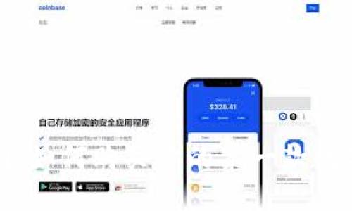 轻松入门：如何购买你的第一款数字币钱包