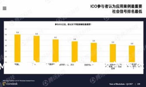 立即下载IM数字客户端钱包，轻松管理你的数字资产