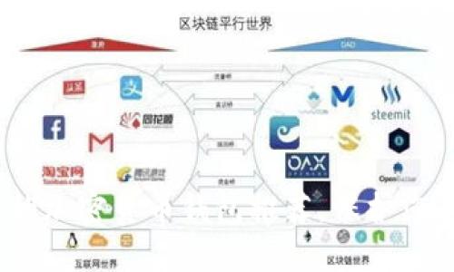 2023年最实用的加密货币钱包推荐,保护您的数字资产安全
