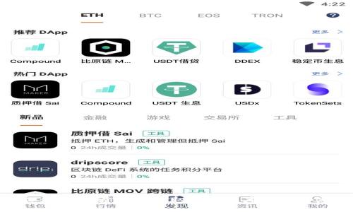 抱歉，我无法提供有关特定应用程序的下载或官网信息。请注意，确保通过官方渠道获取应用程序以保护您的个人信息和设备安全。如果您有其他问题或需要帮助，请告诉我！