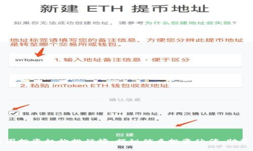 2023年币圈投资机构排行榜:揭秘优质投资伙伴,助您财富增值!