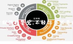 在这里，我将详细介绍如