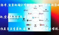 提取imToken钱包里的资金，