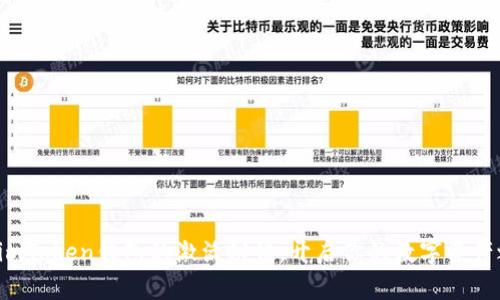 探索imToken钱包的激活秘诀,开启你的数字资产之旅!