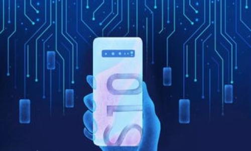 

打造绝对安全的数字资产保护：imToken冷钱包的安全性分析