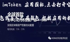 是的，苹果手机可以下载